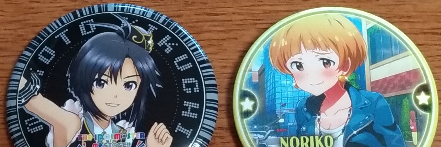 listdaemon's profile banner image