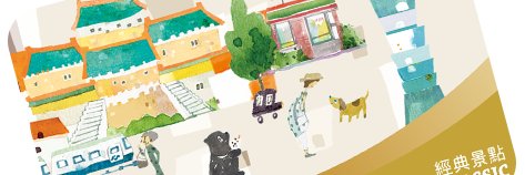 satozoo's profile banner image