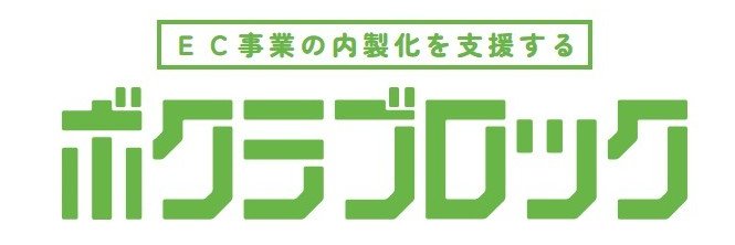 hayashiblock's profile banner image
