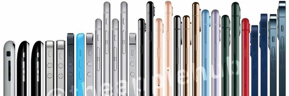 ~RöméÓ Ùnłõçk~ banner