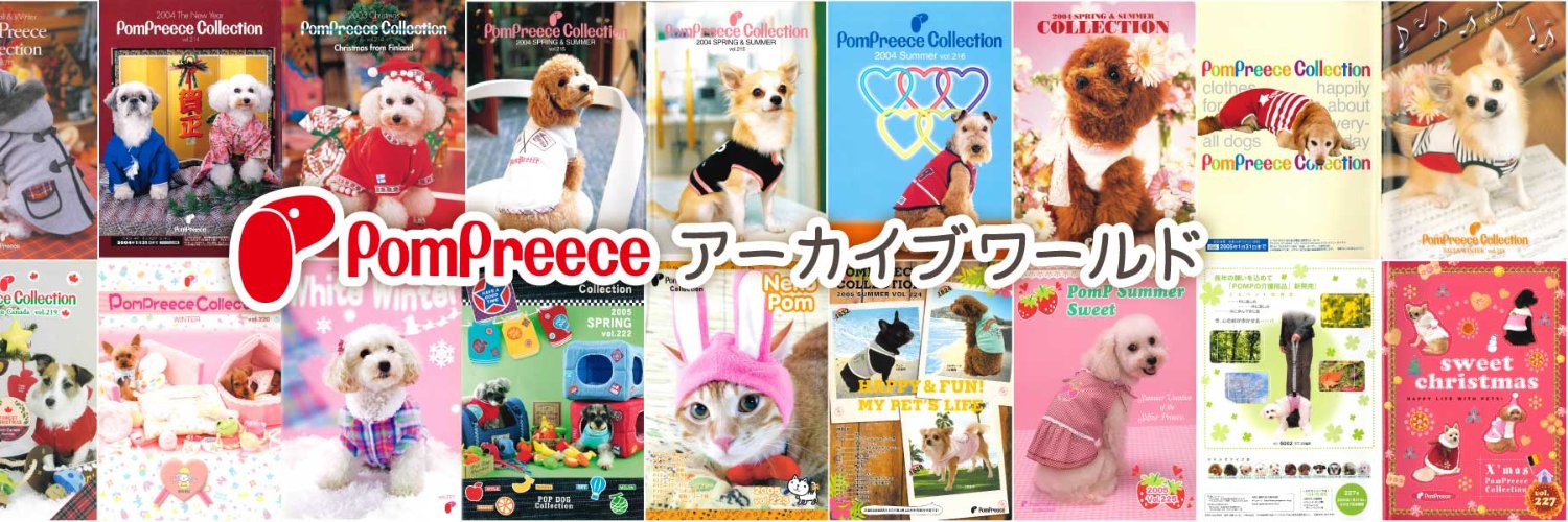 pompreece's profile banner image