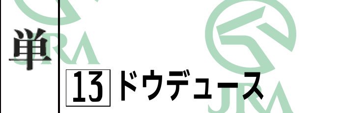 31t's profile banner image