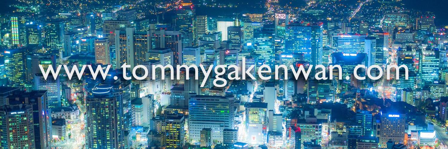 Tommy Ga-Ken Wan 溫嘉勤 banner