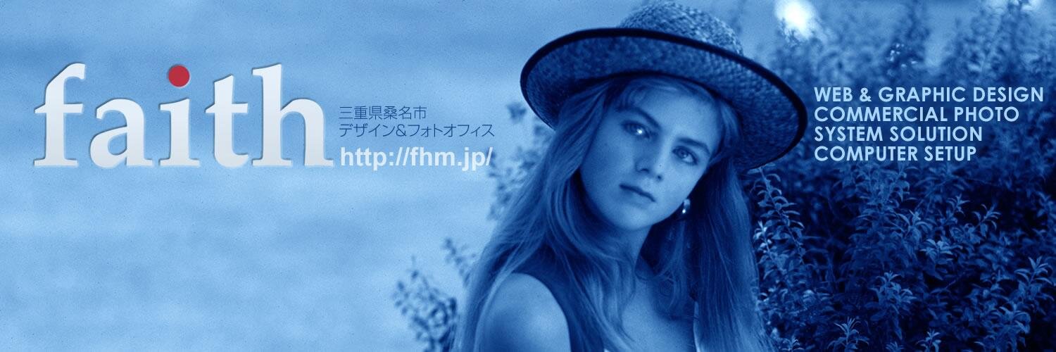 akia2faith's profile banner image