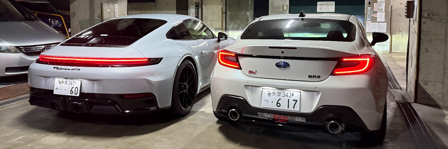 河口まなぶ banner