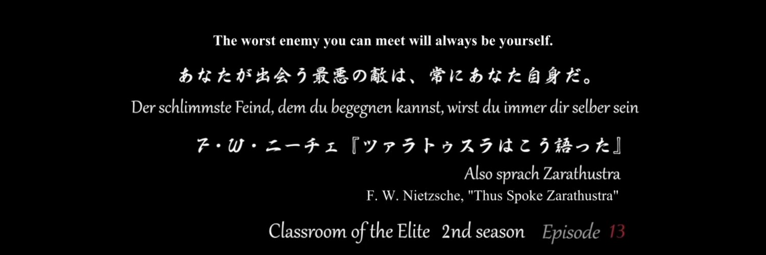 Yatindra007's profile banner image