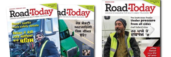 ROADTODAY Profile Banner