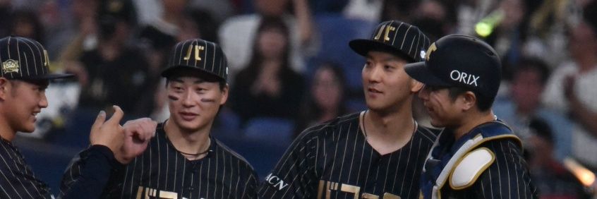cowaco's profile banner image