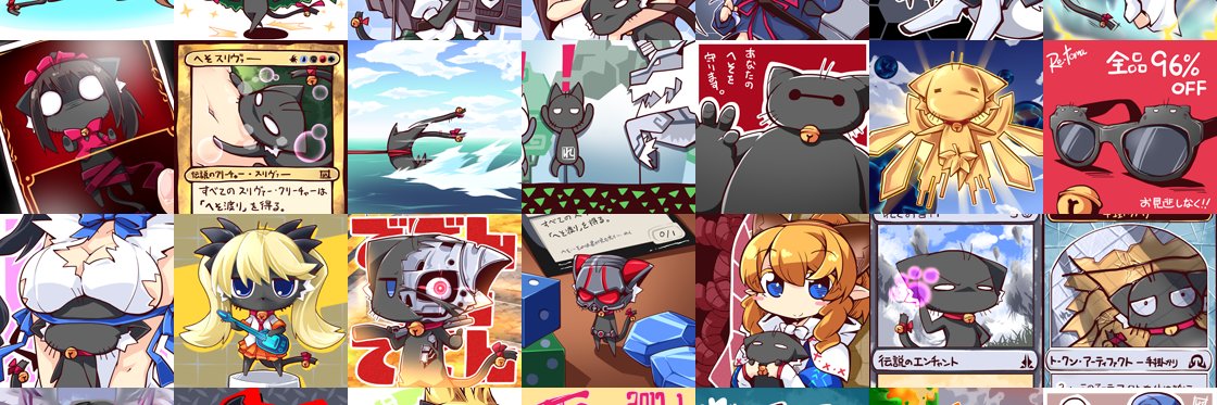 れく/れとまクロ：仕事&Skeb歓迎 banner