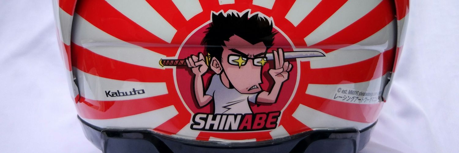shin_abe's profile banner image