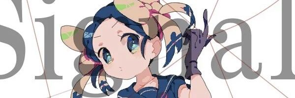 kumui's profile banner image