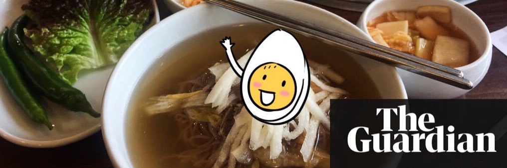 조냉면 banner