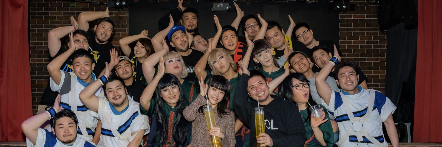 かずや(ずん) banner