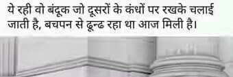 sujitsinha's profile banner image