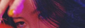 Wheein nieehW. banner