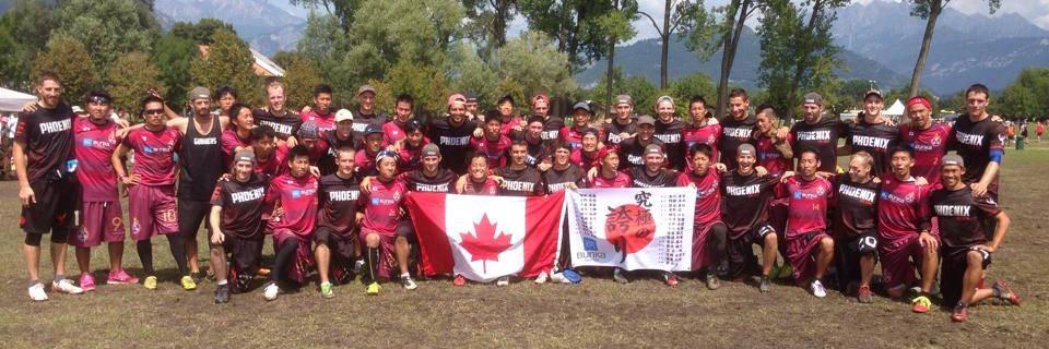 Phoenix Ultimate banner