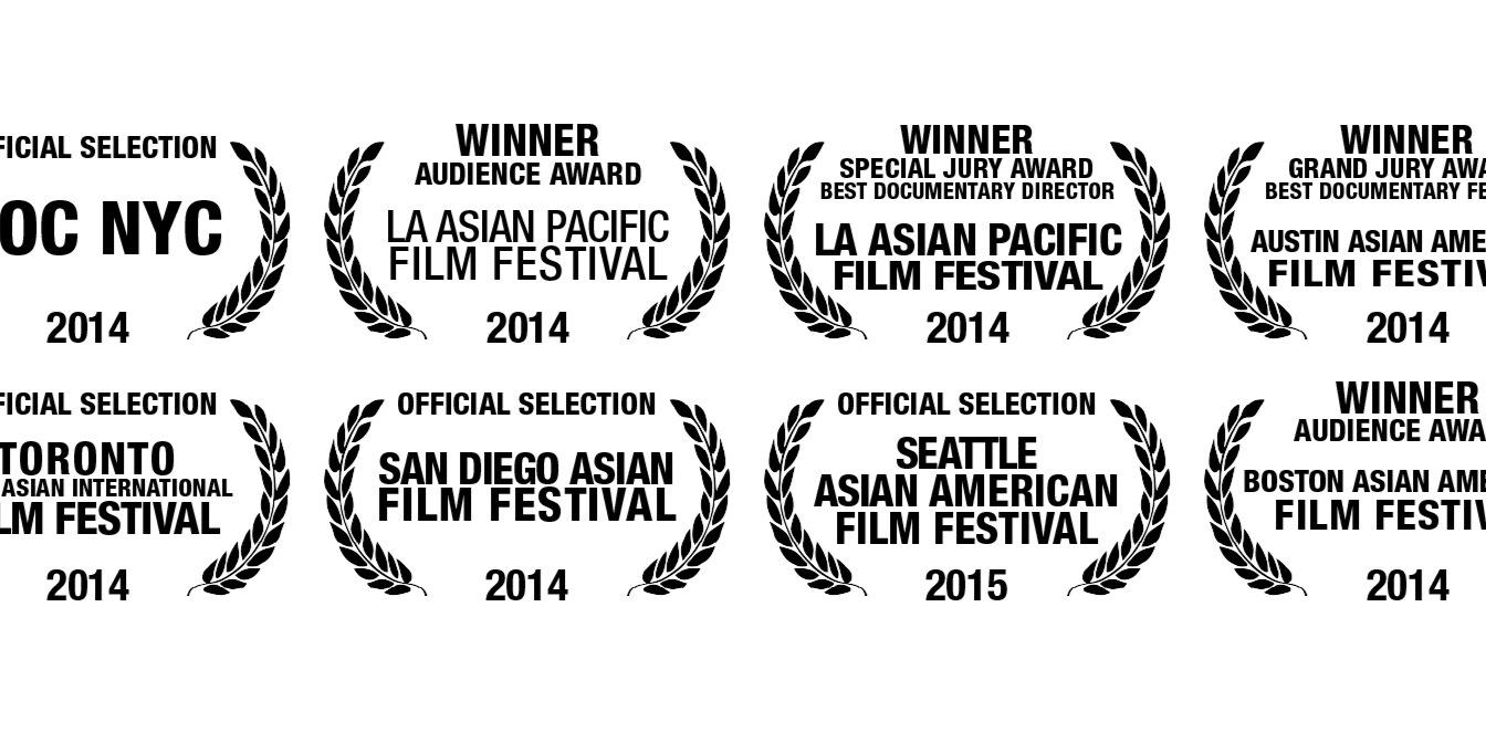 9-Man Documentary banner