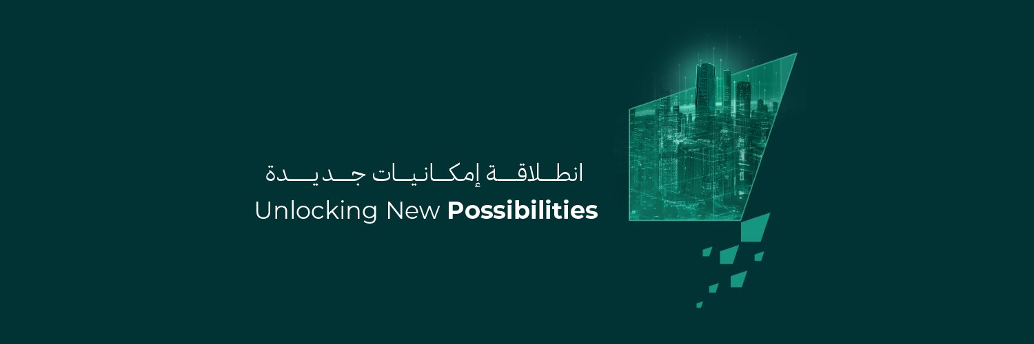 ABANA - أبانا banner