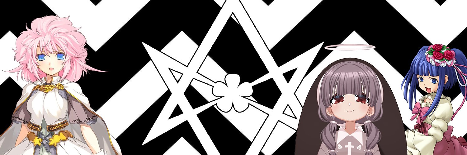 ∴A∴S/AUBREY STARR/オーブリー・スター/AUBIEHAN (オービはん) banner