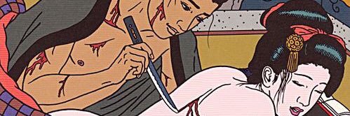 Pedbarrera's profile banner image
