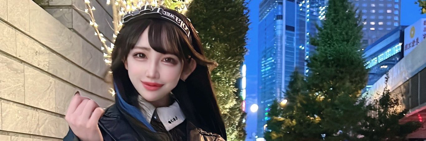 AsphyxiaSkunk's profile banner image