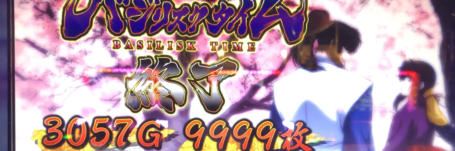 olibier's profile banner image