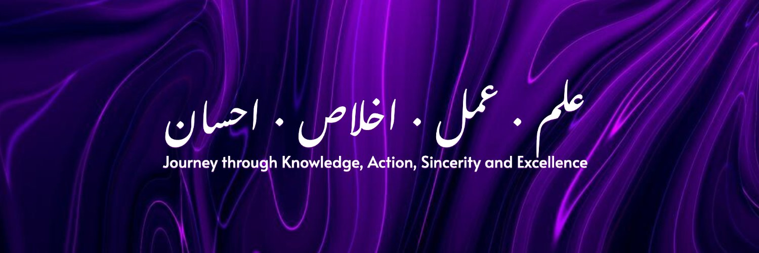 zainabcenter's profile banner image