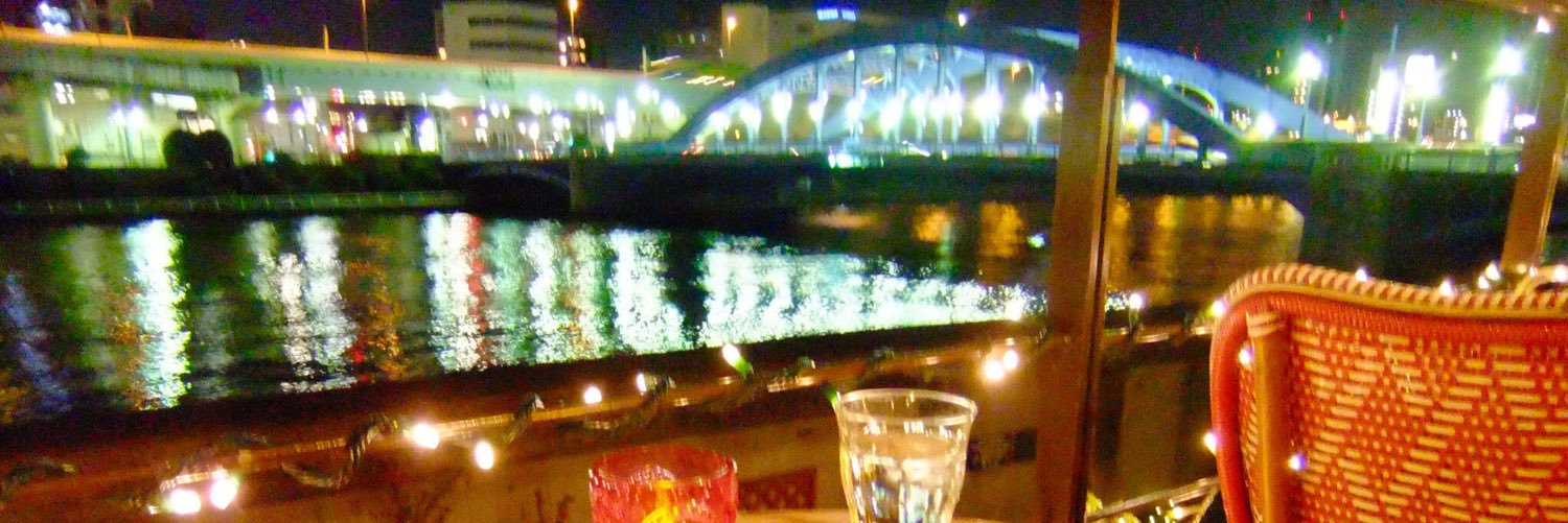 ダニー banner