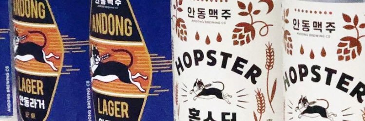 脚姉 banner