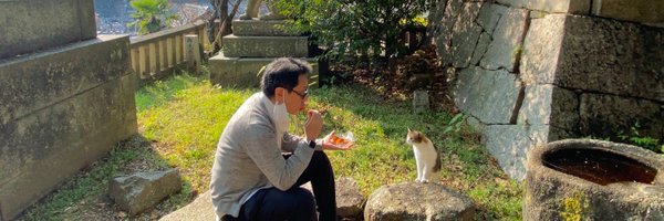 teraminato Profile Banner