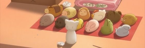 amanda⁷ | BTS YEAR banner