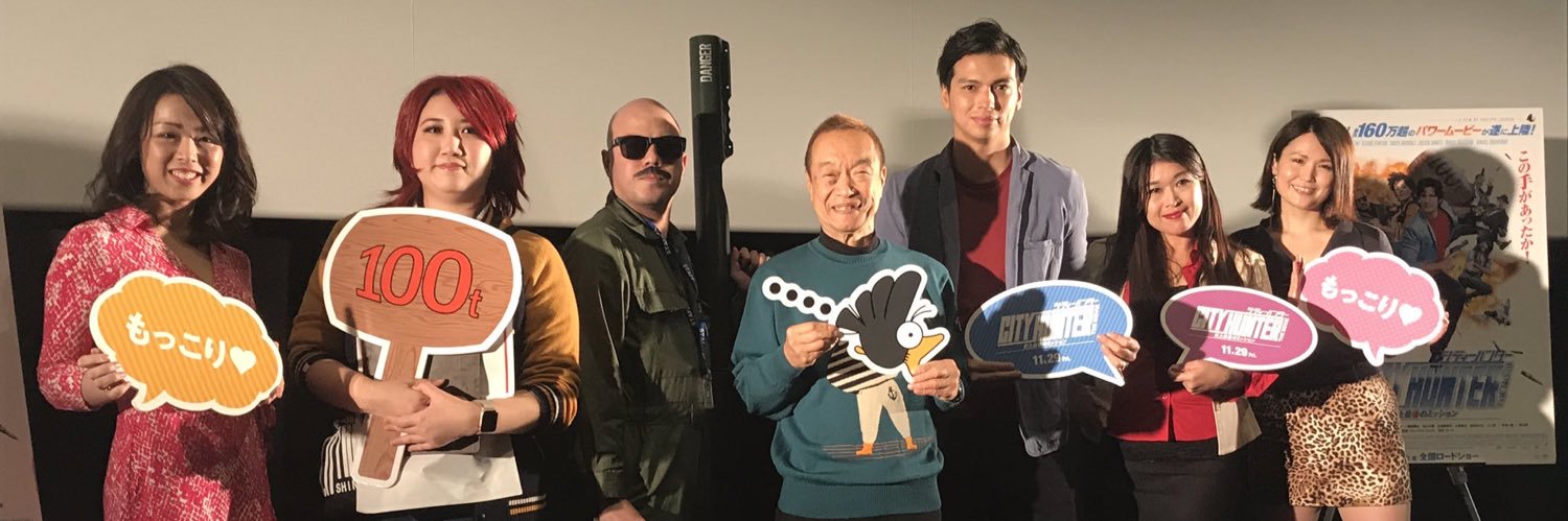 nacco🇹🇼🇯🇵 banner