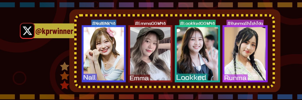 kprwinner's profile banner image