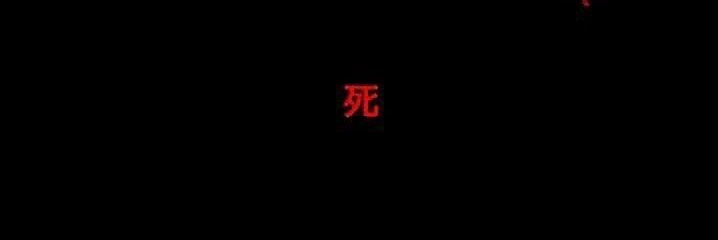 __shek's profile banner image