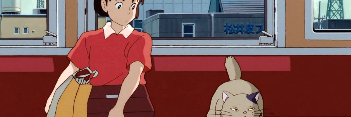 aesnd_'s profile banner image