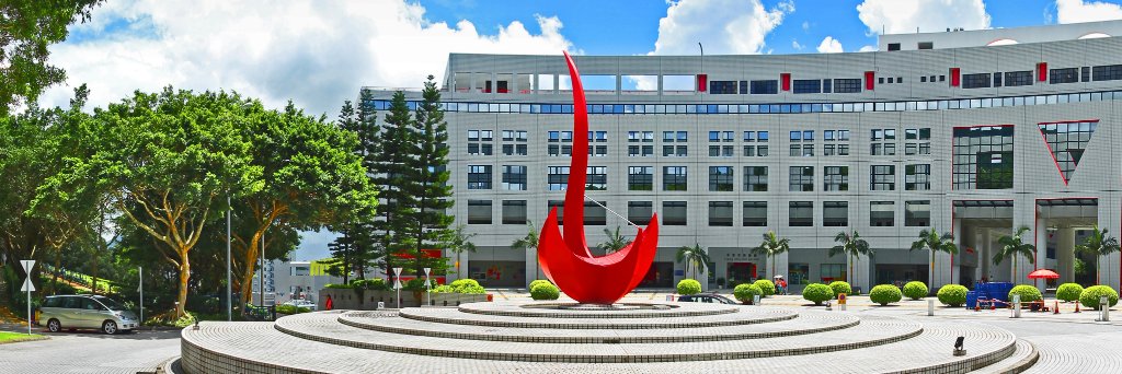HKUSTAlumni's profile banner image