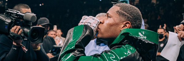 Devin Haney Profile Banner