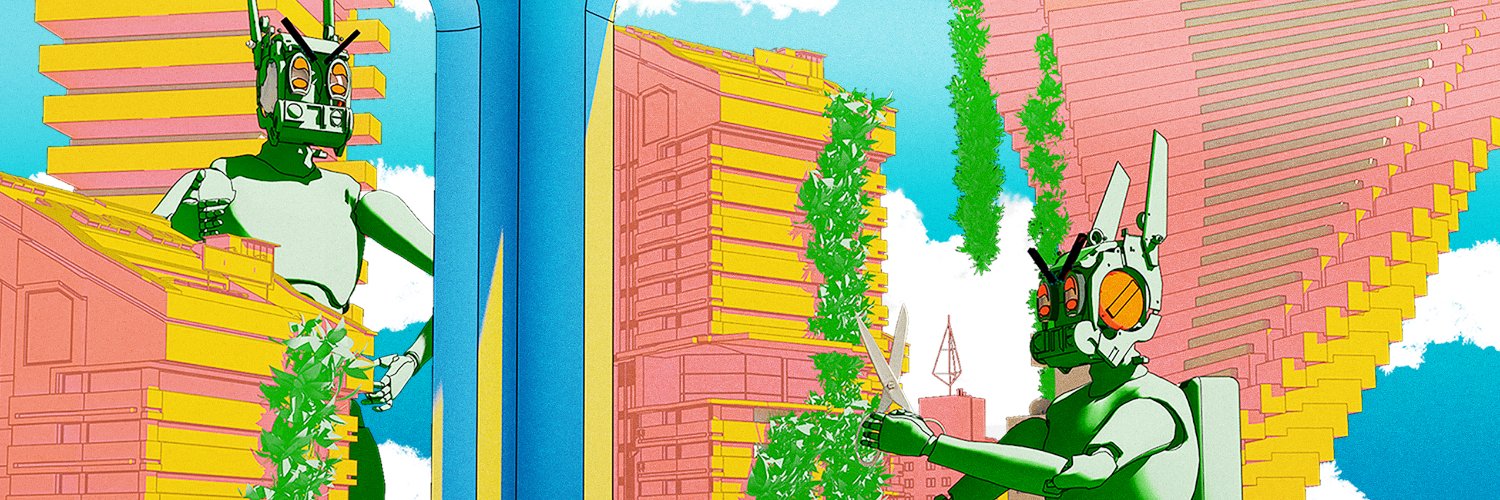 Utopia banner