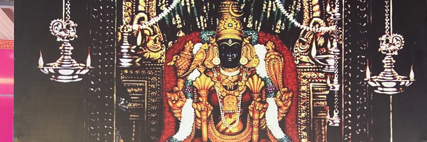 Ganeśan banner