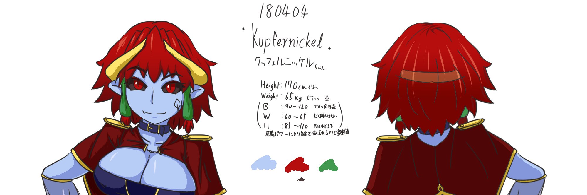 Cynclare_b's profile banner image