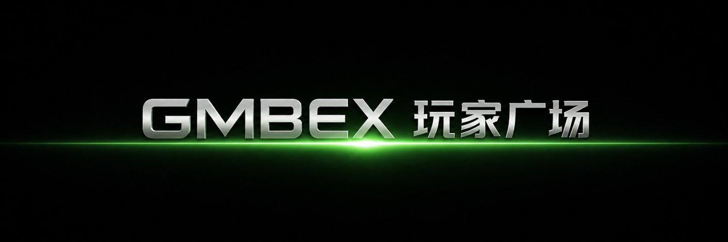 GMBEXHub's profile banner image