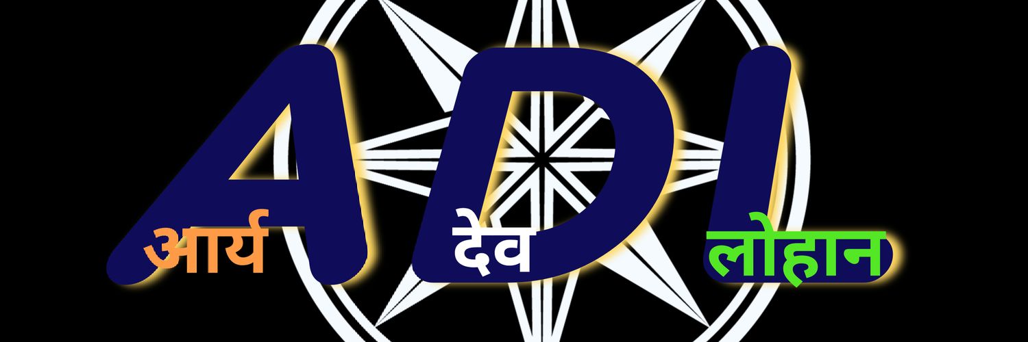 ADLforU's profile banner image