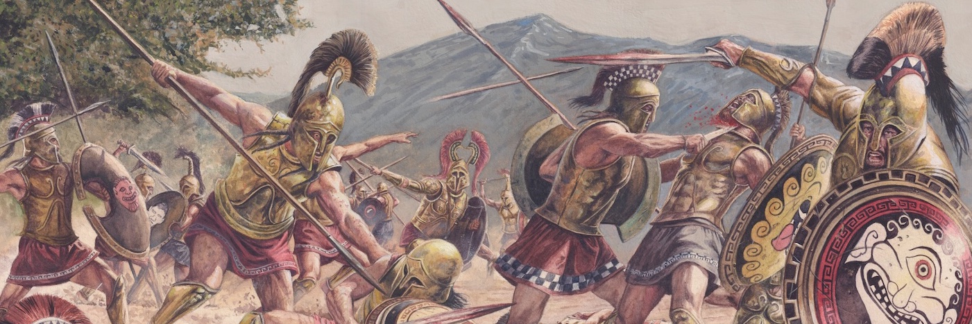 Ancient Warfare banner