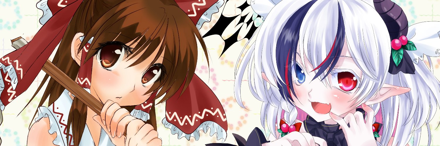 i_mo_ko's profile banner image