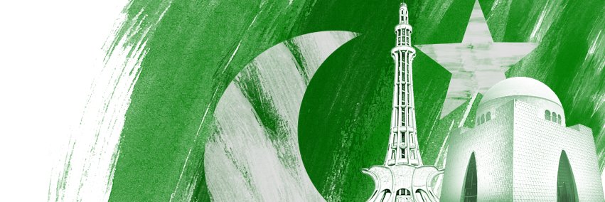 uzairarshad's profile banner image