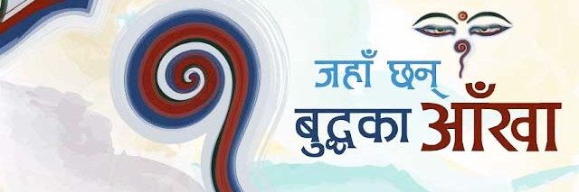 roshan🦉🧑‍🔬🔬🦠 banner