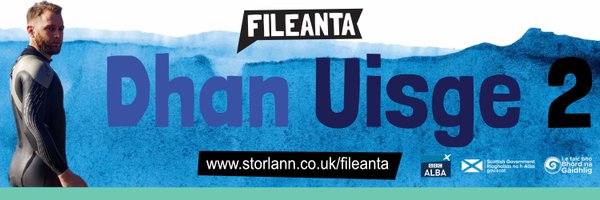 Storlann Profile Banner