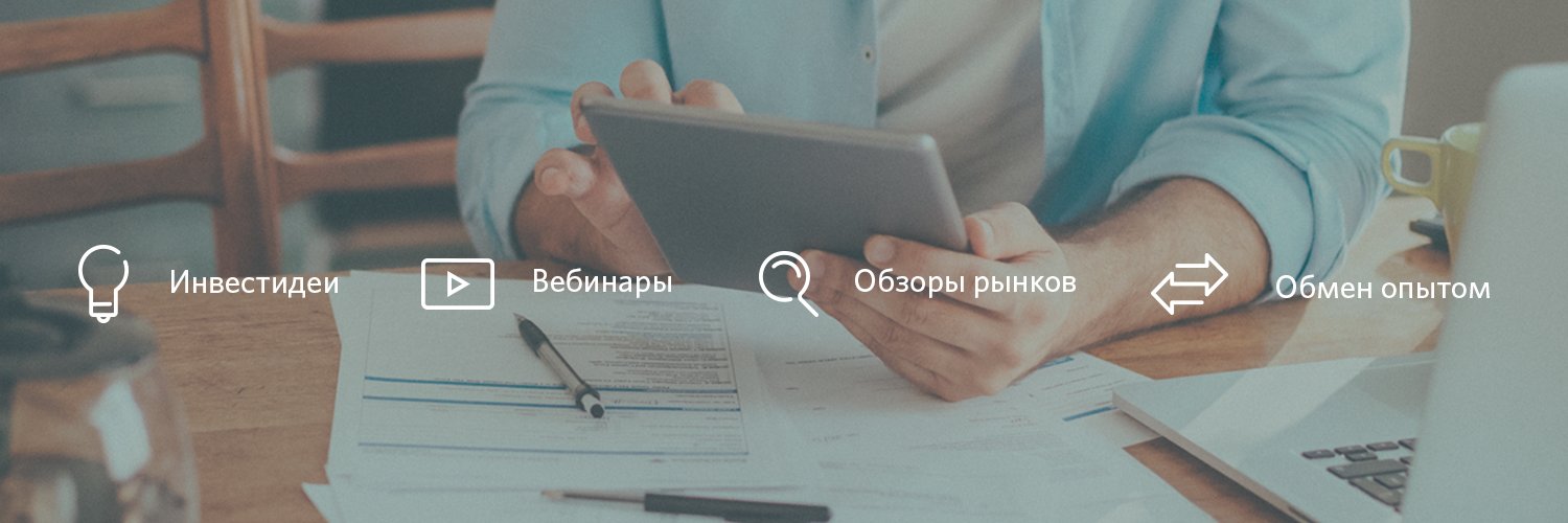 openbroker's profile banner image