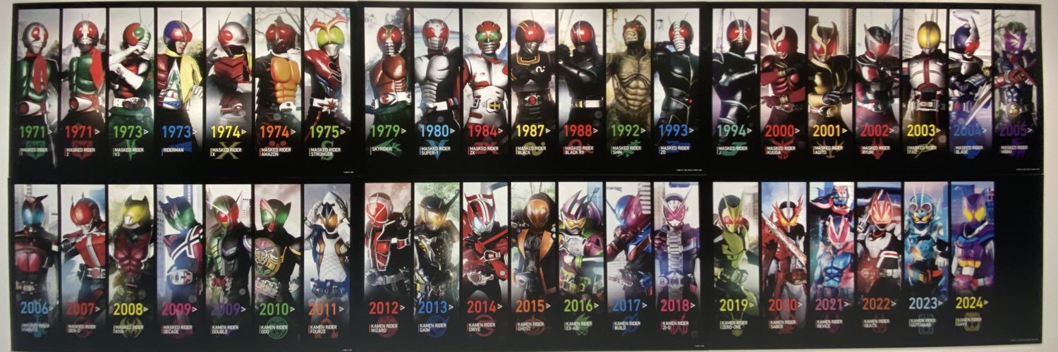 bb_ryoyan_van's profile banner image