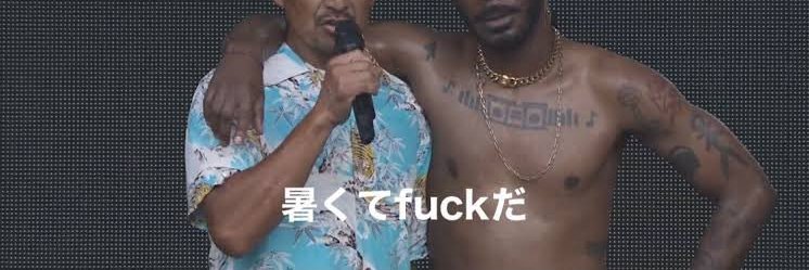 オレギちゃん banner